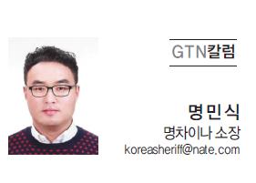 뉴스 사진